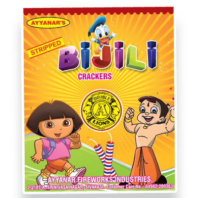 Gold Bijili( Ayyanar)
