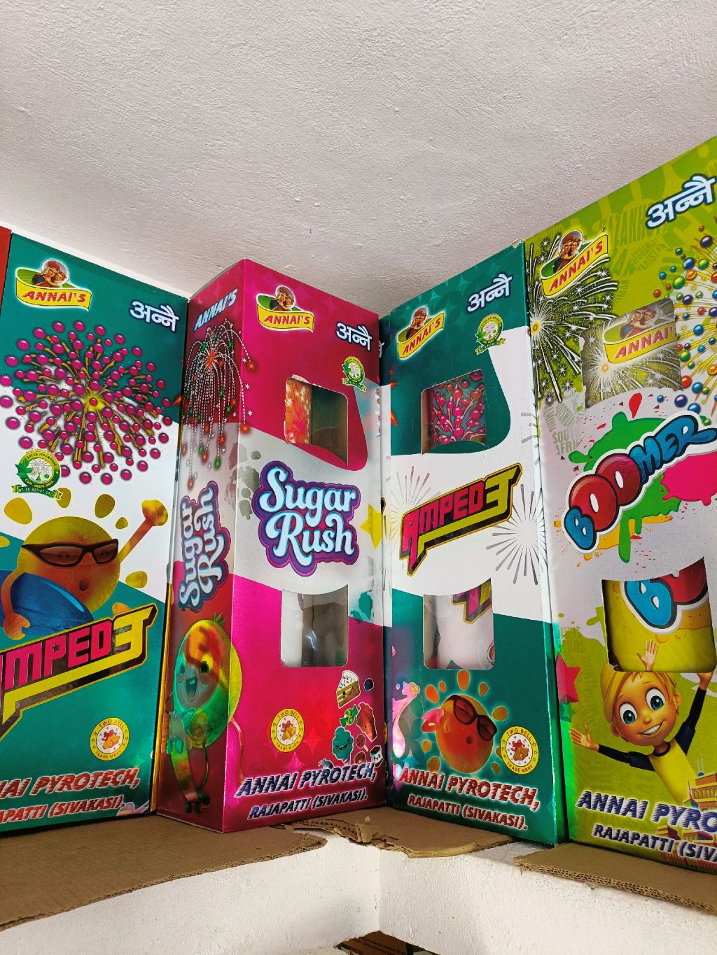 5'' Mega Fancy (1p)